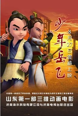宅男噜噜噜66国产日韩在线观看